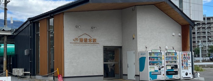 Minami-Matsumoto Station is one of 東日本・北日本の貨物取扱駅.