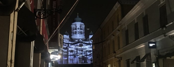 Lux Helsinki 2018 is one of mikko : понравившиеся места.
