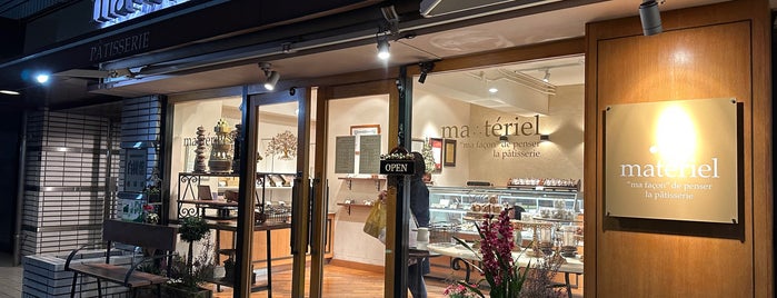 Patisserie ma teriel is one of 行きたい飲食店inTOKYO.