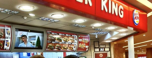 Burger King is one of Locais curtidos por Halil.