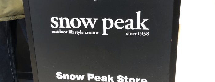 Snow Peak Store is one of Tokyo 2019.