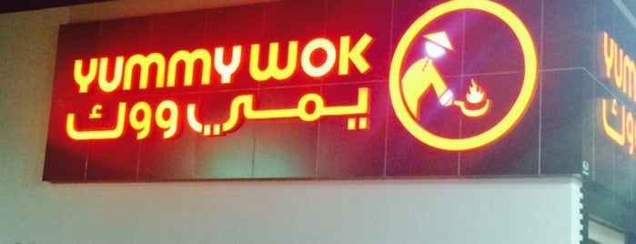 Yummy Wok is one of 🍽✔️.