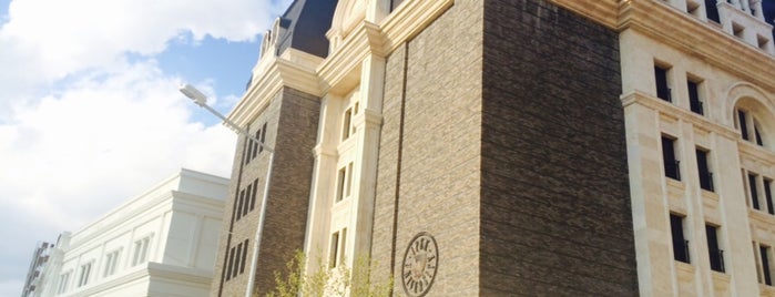 İpek Üniversitesi is one of Ankara'daki Üniversiteler.