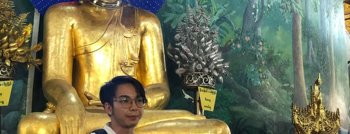 Kabaraye Pagoda is one of Yangon myanmar.