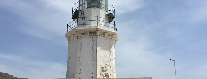 Armenistis Lighthouse (Fanari) is one of Hidden In Plain Sight.