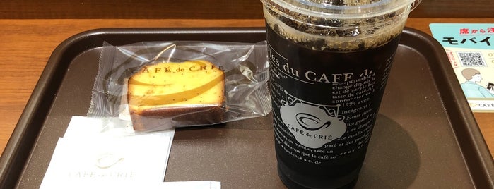 CAFÉ de CRIÉ is one of Sweets ＆ Coffee.