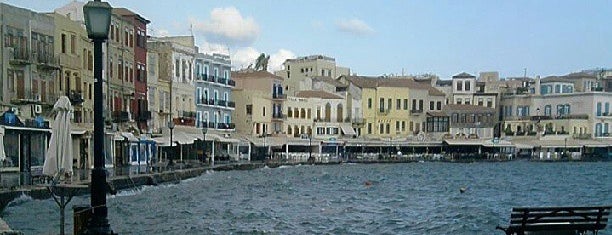 Ενετικό Λιμάνι is one of Discover Crete.
