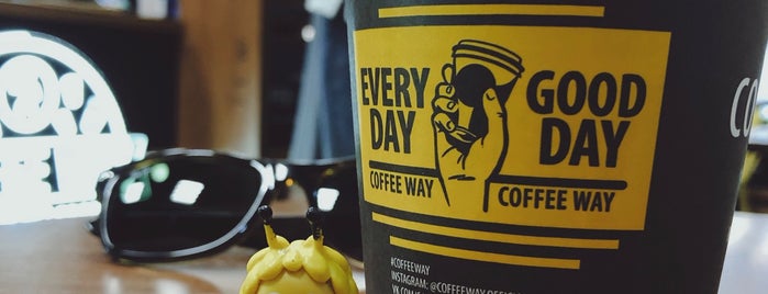 Coffee Way Hand Made is one of Natalya : понравившиеся места.