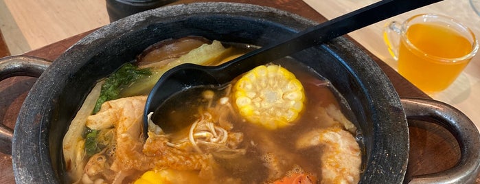 Mama Kim Sauna Mee is one of Noodle 面.