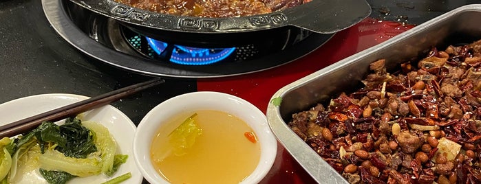 重庆香辣锅 is one of Food.