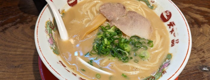 Tenkaippin is one of ラーメン・うどん・そば屋 Ver.2.