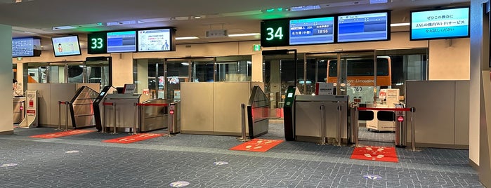 Gate 34 is one of HND Gates.