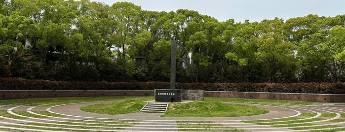 Atomic Bomb Hypocenter is one of todo.jpmisc.