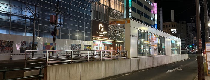 西4丁目停留場 is one of Tram.
