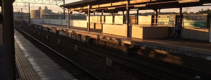 Miyoshigaoka Station (TT03) is one of 中部地方.