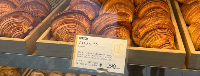 Gontran Cherrier is one of パン屋大好き(^^)/東京23区編.