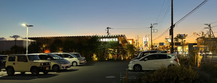 Starbucks is one of Starbucks Coffee(Japan).