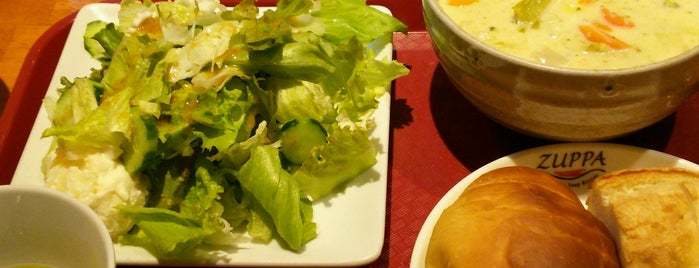 ヨーロピアンスープキッチンZUPPA is one of 福島の飲食なんでも全部(行ったことある).