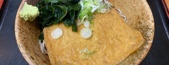 Ekimenya is one of 立ち食い列伝.