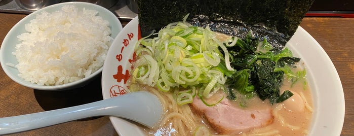 らーめん きたくり家 本店 is one of 訪問済みラーメン店.