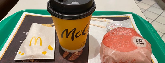 McDonald's is one of Guide to 横浜市港南区's best spots.