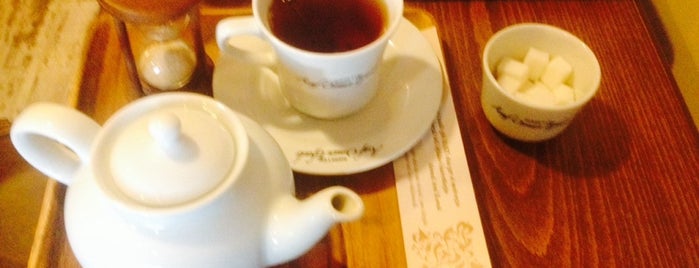 Sahibü'l Çay Âsaf Osman Efendi is one of dalga dalga kahve.