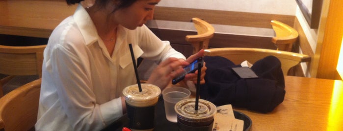 A TWOSOME PLACE is one of Cafe part.1.