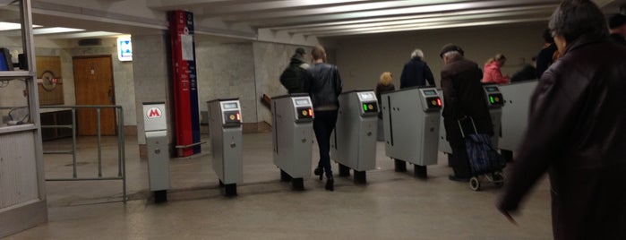 metro Yasenevo is one of Complete list of Moscow subway stations.