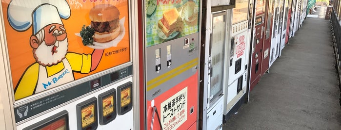 レトロ自販機コーナー is one of 行きたい_軽食.