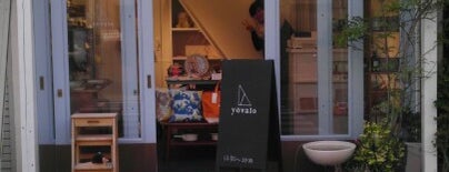 北欧雑貨と日用品の店 Yövalo(ユアバロ) is one of お気に入り雑貨屋さん＆インテリア.