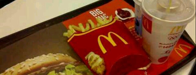 McDonald's is one of All-time favorites in Indonesia.