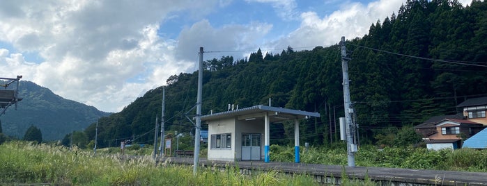 日出谷駅 is one of 新潟県の駅.