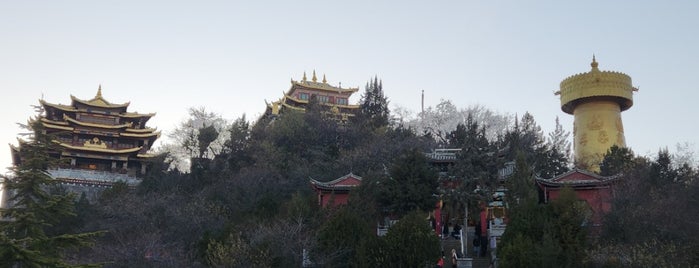 Prayer Wheel is one of Shangri-la to Lijiang.