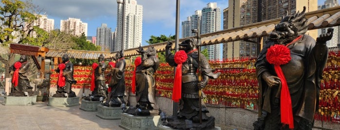 Wong Tai Sin is one of Hong Kong.