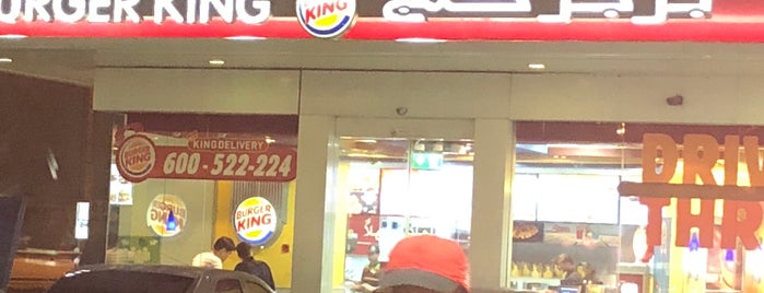 Burger King is one of Dubai Food 9.