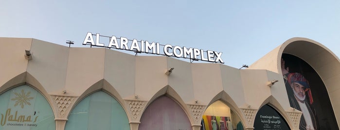 Al Araimi Complex is one of My favorites for Malls.