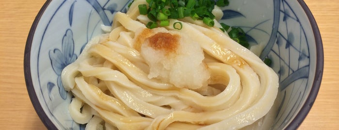Kogera is one of Udon 2.