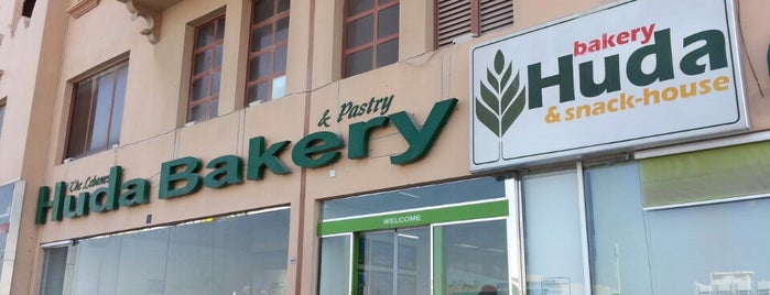 Huda Bakery is one of To-Go, QATAR.