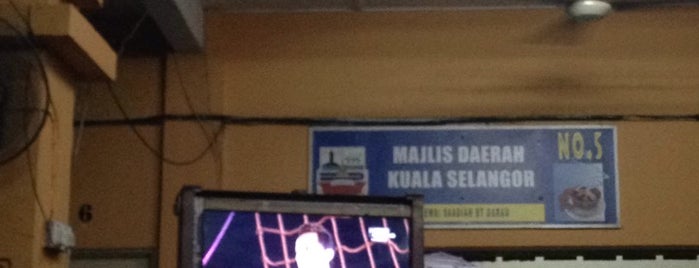 Medan Selera Jalan Bomba is one of ꌅꁲꉣꂑꌚꁴꁲ꒒'ın Beğendiği Mekanlar.