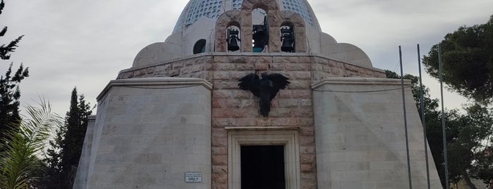 The Shepherd's Field is one of Holyland Tour.