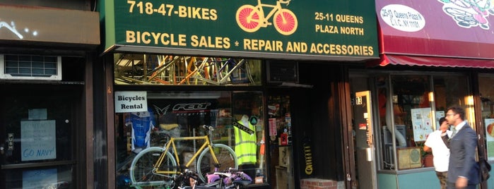 L.I.C. Bicycles is one of New York Essentials.