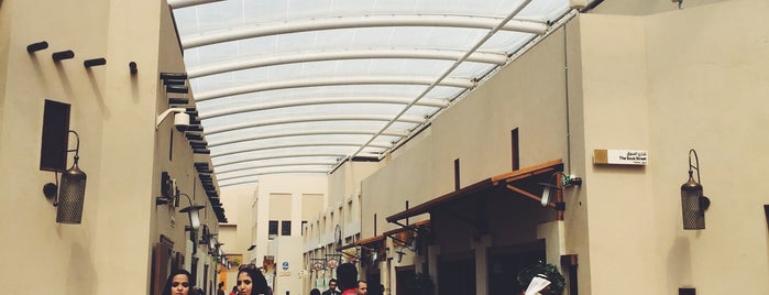 The Souk is one of Kuwait.