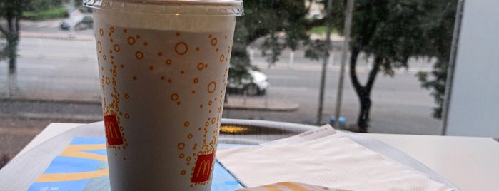 McDonald's is one of McDonald's in Beijing.