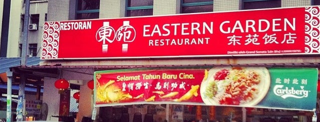 Restoran Ta Ta Di (的的地海鲜饭店) is one of KL.