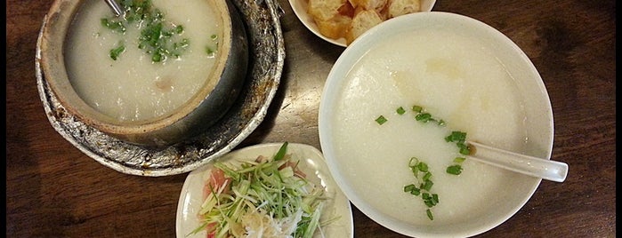 Hon Kee Porridge (汉记靓粥) is one of Visit @ Lunch.