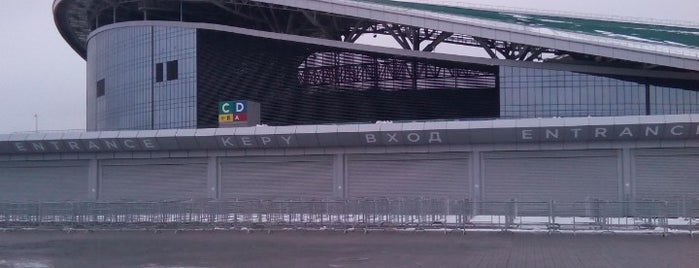 Kazán Arena is one of 2015/2016.