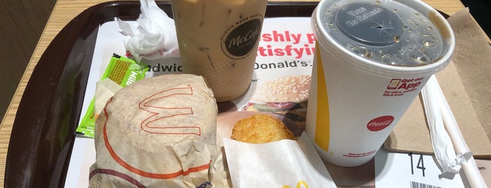 McDonald's is one of Nicholas : понравившиеся места.