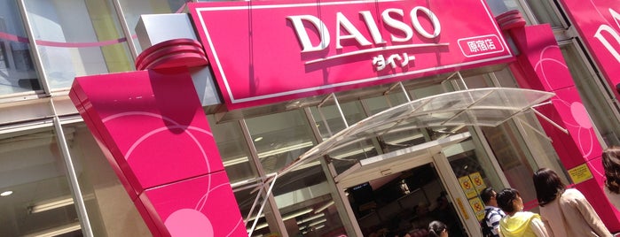 Daiso is one of JPN.