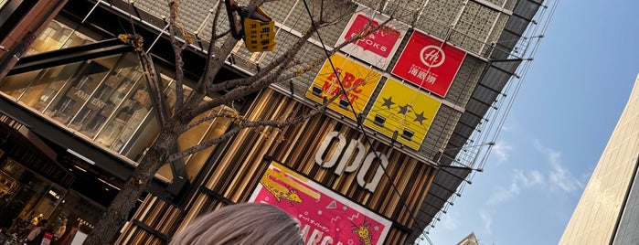 OPA is one of Osaka.