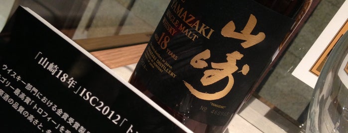 Suntory Whisky House is one of Kansai.